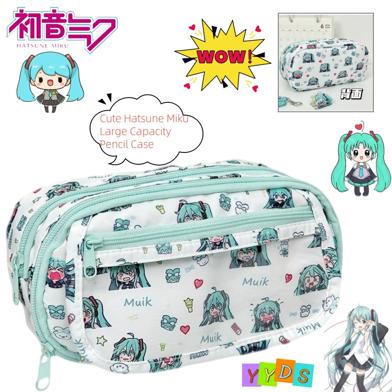 Aesthetic Large Pencil Case Pouch - Astuccio per matite di Hatsune Miku,