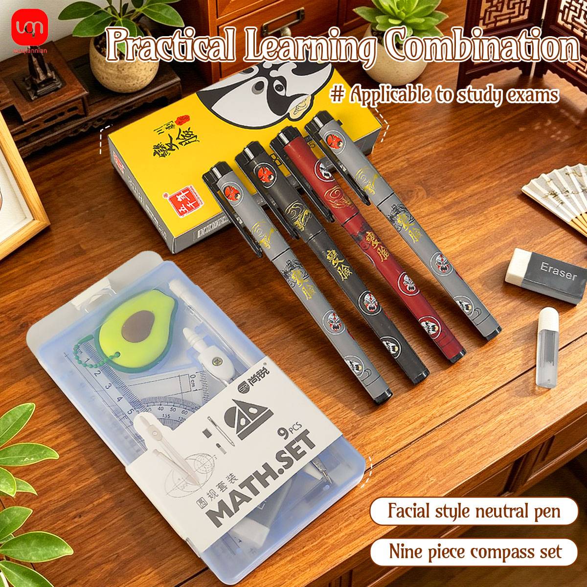 Set Geometrico 9-in-1 per Stud - Math Geometry Set With Compass recensione e prezzo